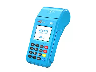 胶州拉卡拉传统大POS机